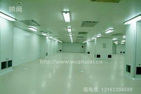 环保咨询服务 为企业可持续发展保驾护航