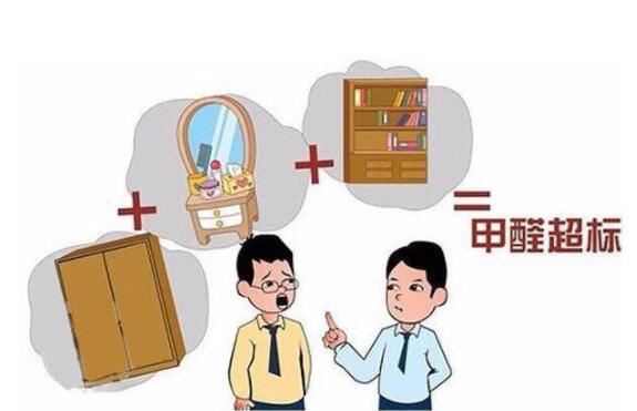 硚口净化甲醛公司详情咨询 专业环保咨询服务解析