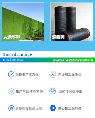 天津三针加密防尘网 价格合理，服务可靠，环保咨询在线即达