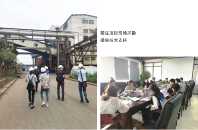 博环 · 奋斗者 | 不负韶华，他们用奋斗书写环保人的无悔青春