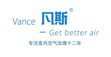 2018年十大专业除甲醛品牌公司盘点 环保咨询服务的领航者