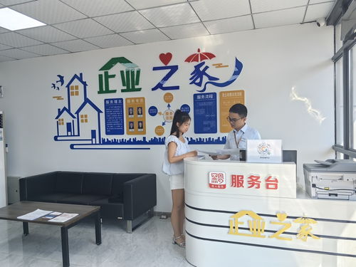 仁怀 聚焦环保咨询服务，提升服务效能优化营商环境